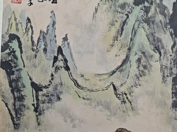 山東常藏出版于《碎金集（二）》p57/牧牛圖