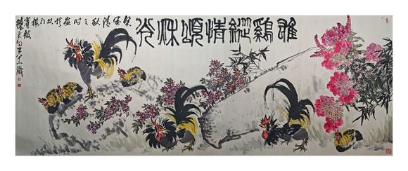 山東常藏紅梅