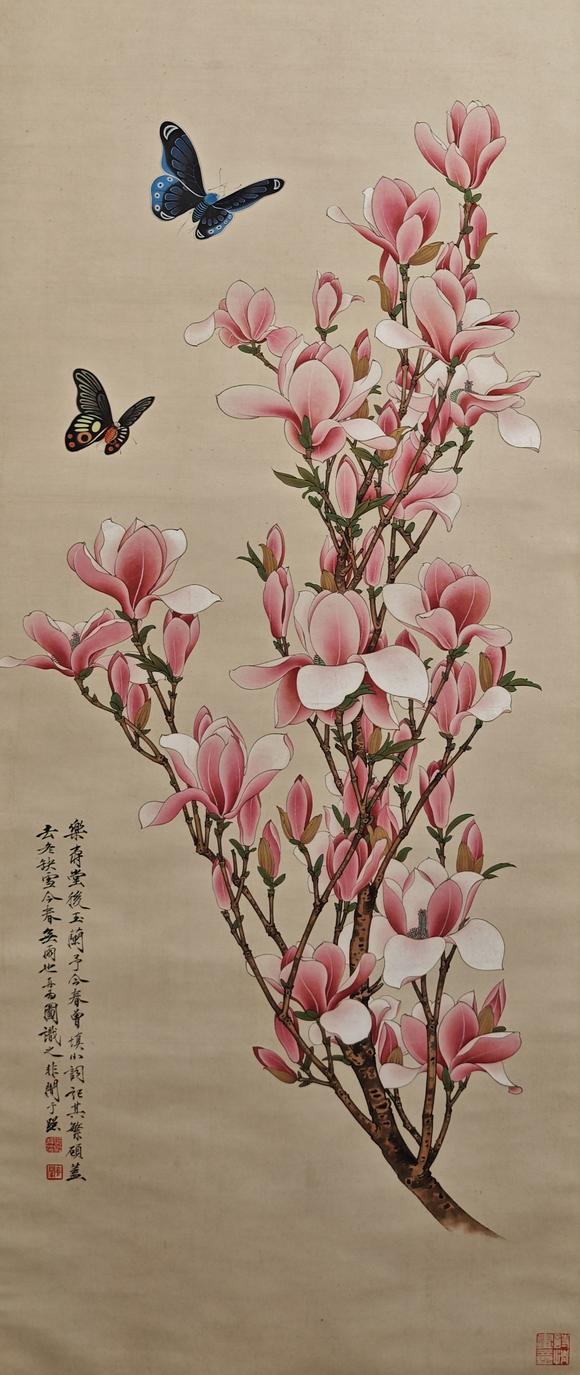 山東常藏花蝶