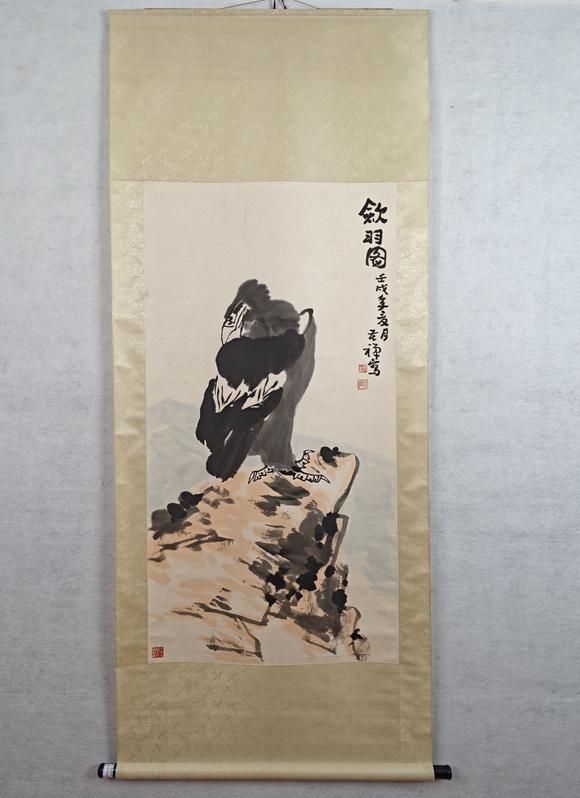 山東常藏鷹石