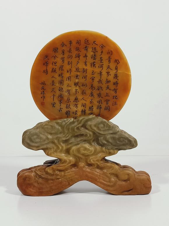 日本松町古美田黃石福祿壽擺件