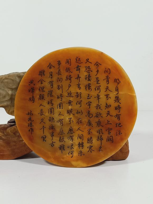 日本松町古美田黃石福祿壽擺件