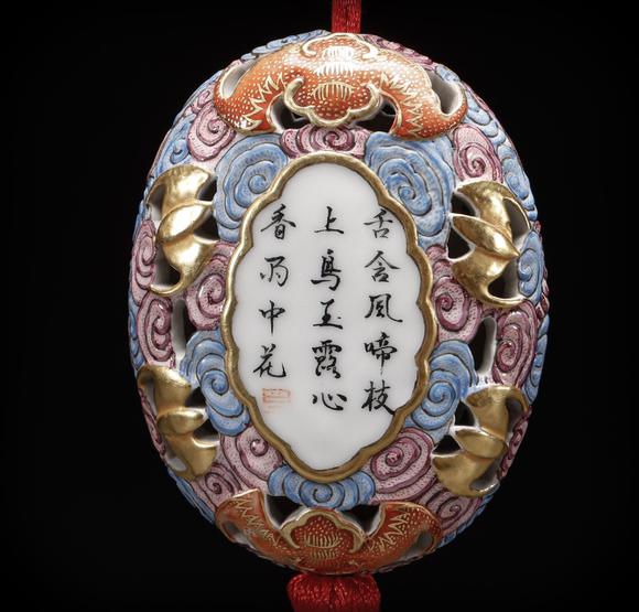 吉本株式會(huì)社清代 粉彩花卉蝠紋佩