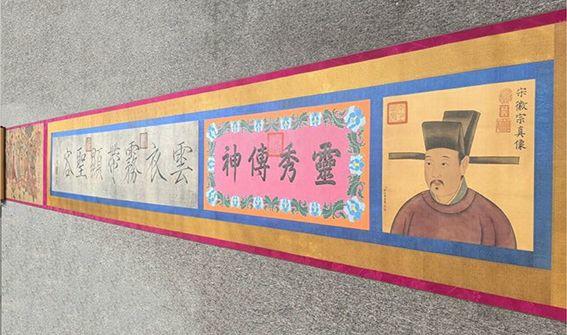 日本松町古美張擇端
王希孟
蘇漢臣
合制 八十七神仙卷