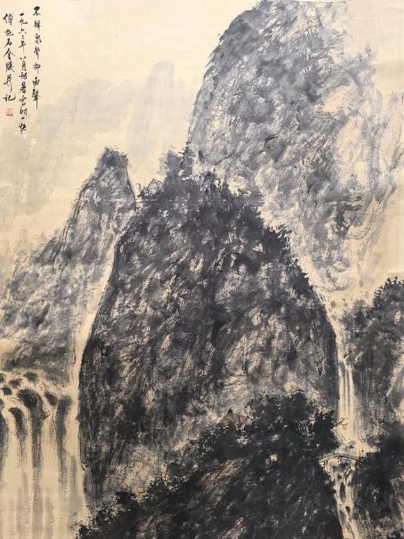 日本松町古美傅抱石 山水圖