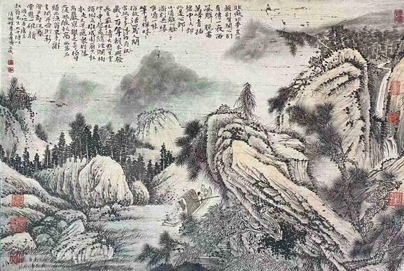 日本松町古美石濤 山水