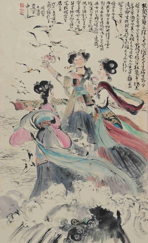日本松町古美程十發(fā) 神女圖