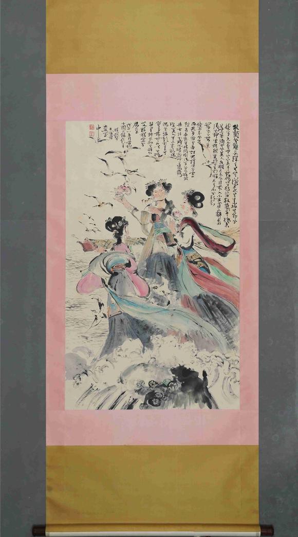 日本松町古美程十發(fā) 神女圖