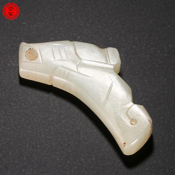 北京啟石明 虎形佩