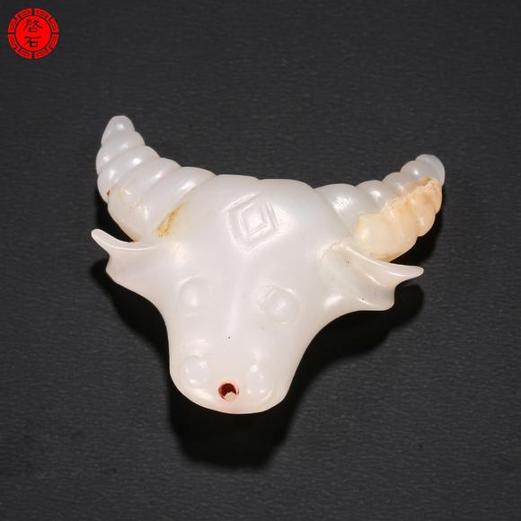 北京啟石明 玉牛首、玉臥牛一組