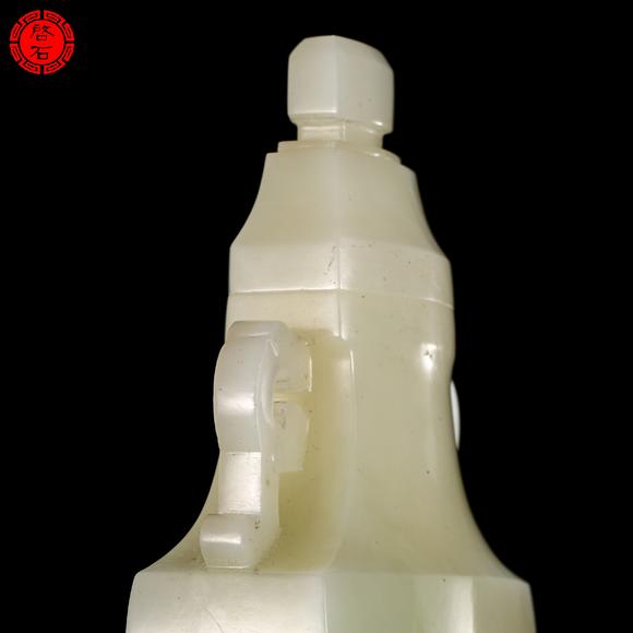 北京啟石清 白玉雙耳獸面紋賞瓶