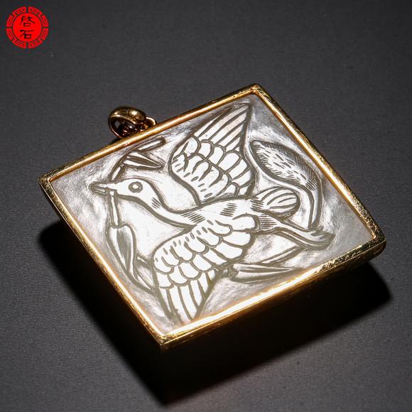 北京啟石明 蘆雁銜穗紋玉飾