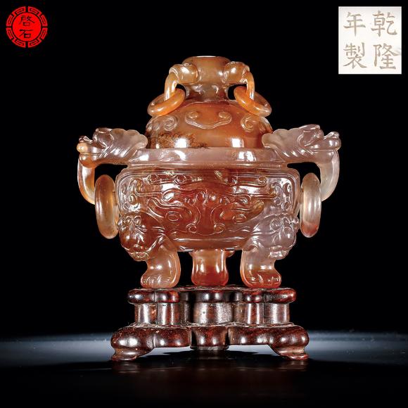 北京啟石清 獸耳活環(huán)三足香爐（帶木座）