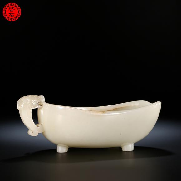 北京啟石明 白玉龍柄匜