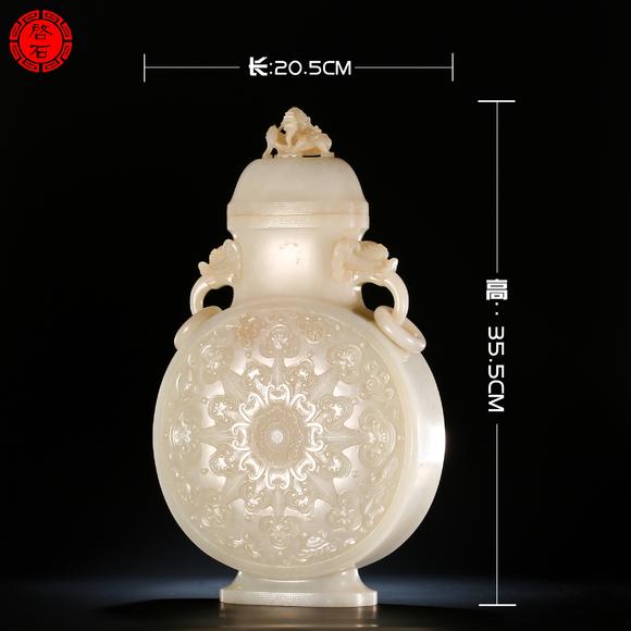 北京啟石清 龍鈕八寶抱月瓶