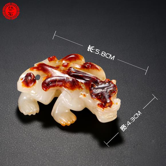 北京啟石明 紅皮白玉羽獸