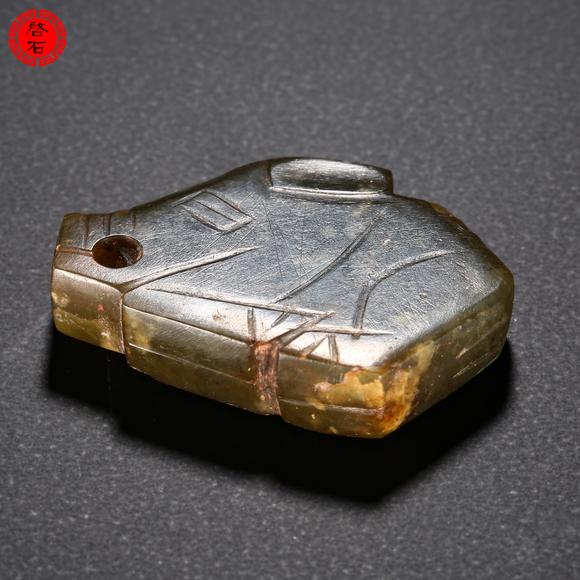 北京啟石明 豬形佩
