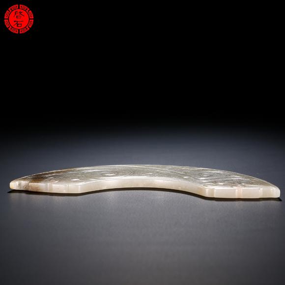 北京啟石明 龍紋玉璜