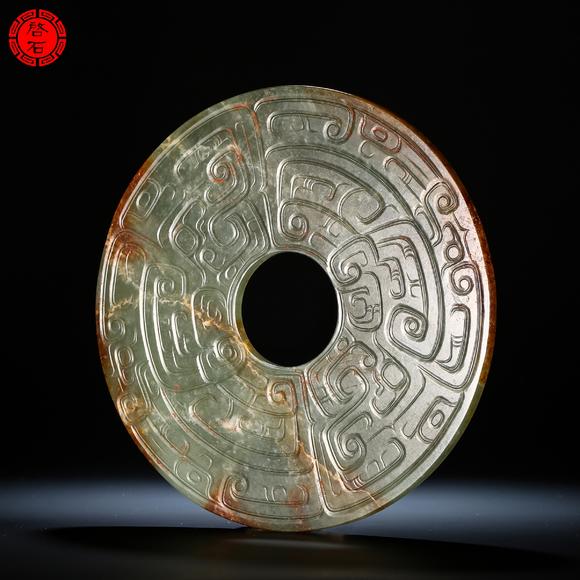 北京啟石明 龍鳳紋玉璧