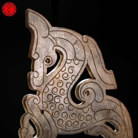 北京啟石明 龍形佩一對(duì)