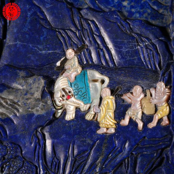 北京啟石清 山水人物嵌寶插屏