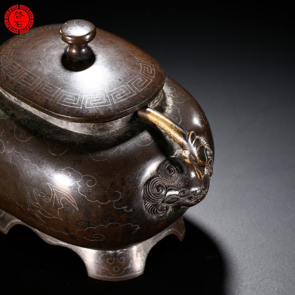 北京啟石明 銅嵌銀絲鋪首水盂（帶勺帶蓋）