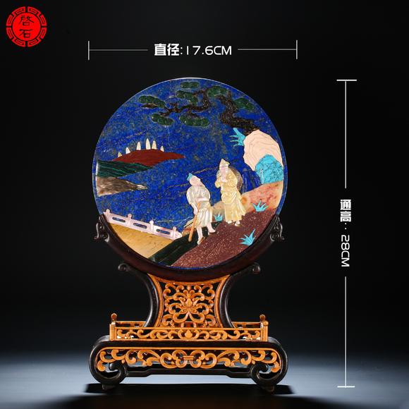 北京啟石清 青金石嵌百寶“深山訪友”圖圓插屏（帶木座）
