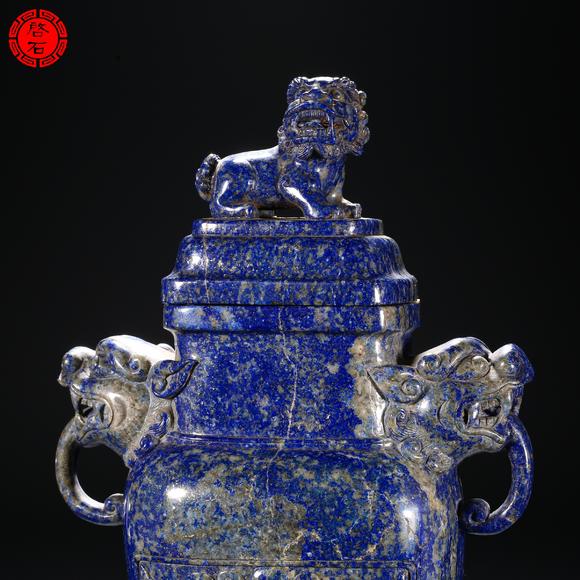 北京啟石清 獅鈕獸耳饕餮紋青金石寶瓶