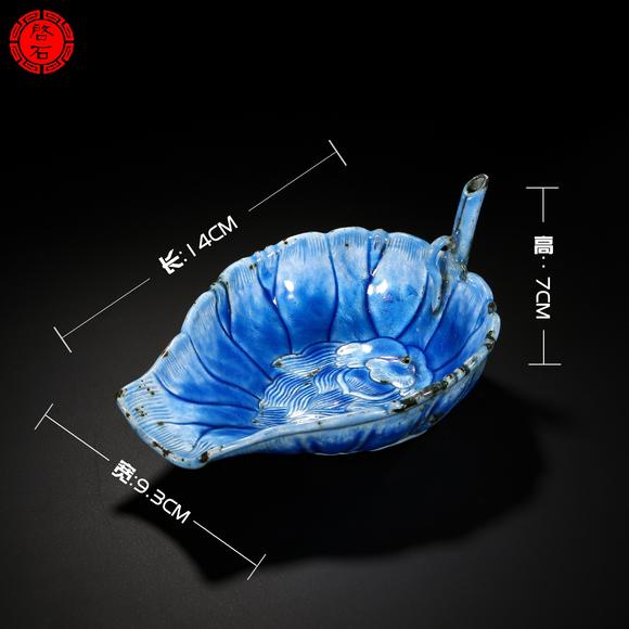 北京啟石清 銀胎琺瑯秋操荷葉杯