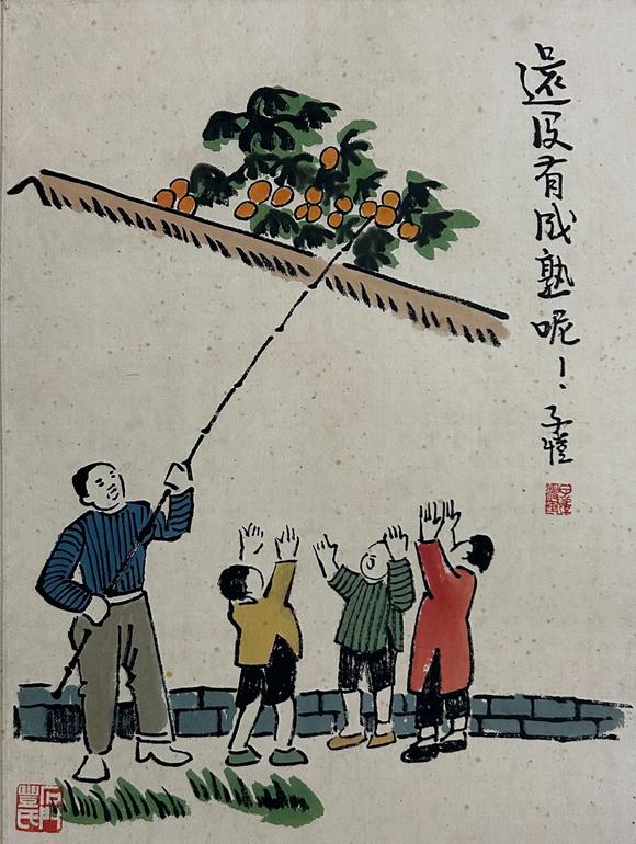 北京嘉翰還沒有成熟呢 