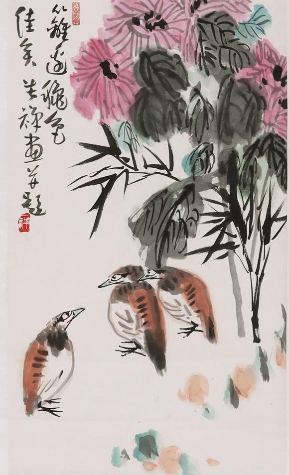 北京嘉翰平安圖 附《大匠之門-齊白石、李苦禪畫集》P78