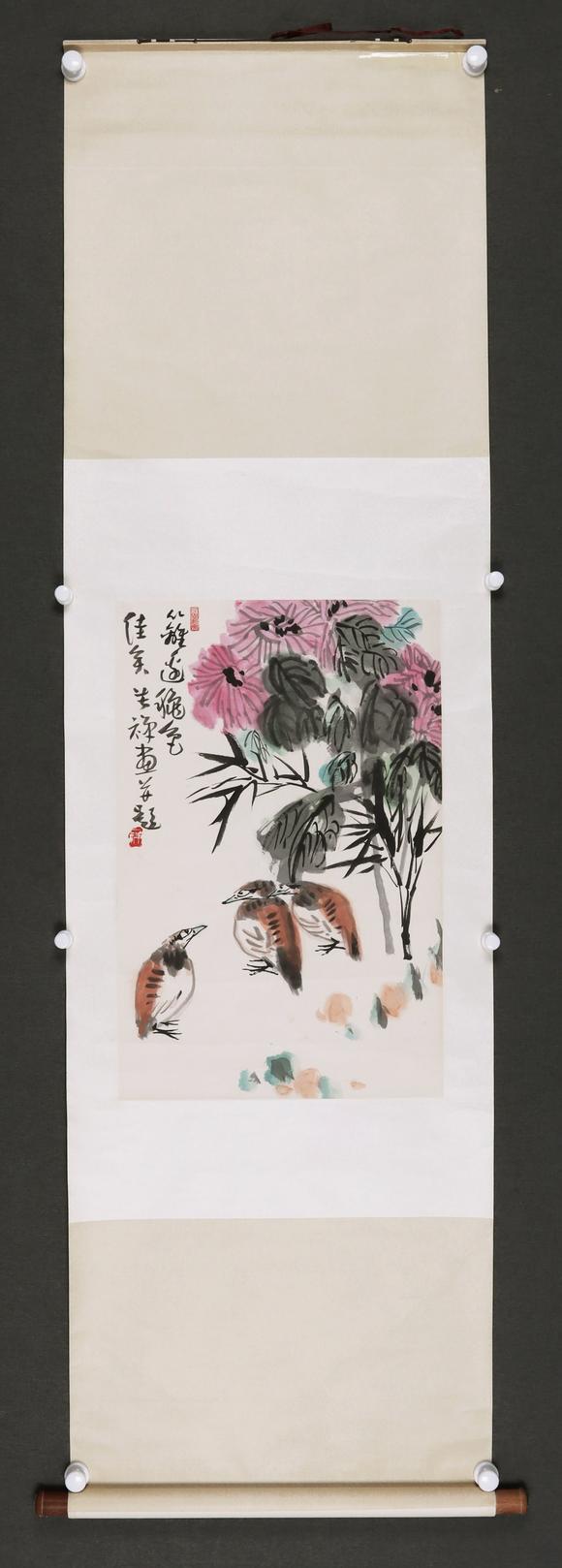 北京嘉翰平安圖 附《大匠之門-齊白石、李苦禪畫集》P78