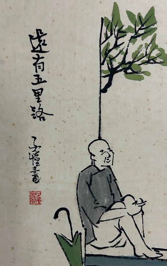北京嘉翰還有五里路 