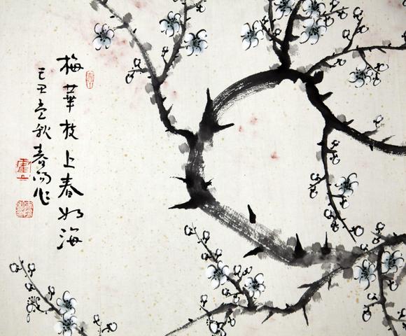 北京嘉翰梅花小鳥 