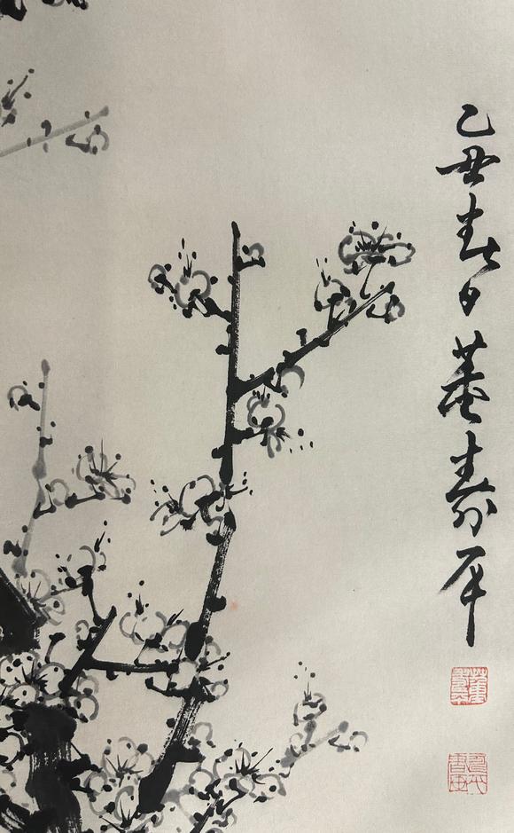 北京嘉翰梅花 