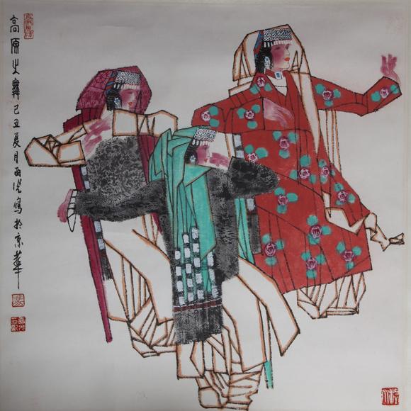 北京嘉翰高原之舞 