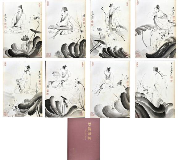 北京嘉翰高士圖冊頁 出版于《墨韻清風(fēng)》P225