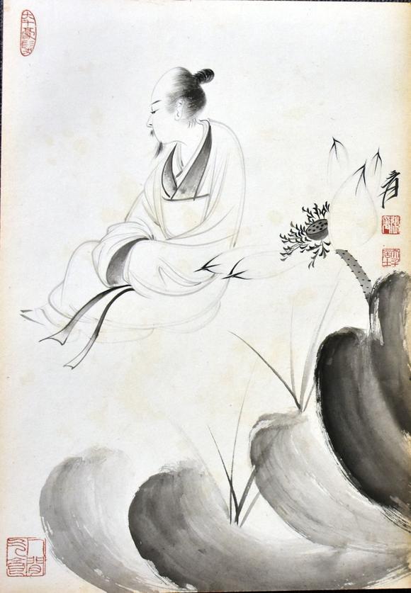 北京嘉翰高士圖冊頁 出版于《墨韻清風(fēng)》P225