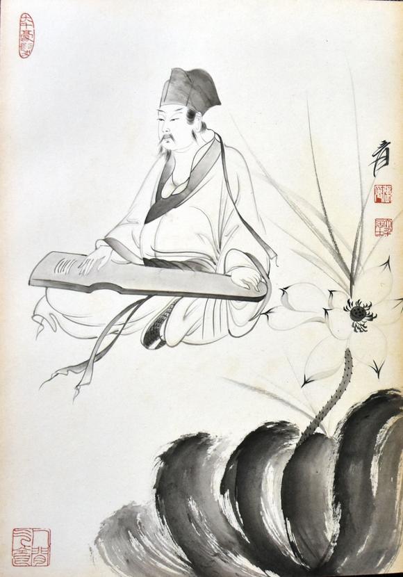 北京嘉翰高士圖冊頁 出版于《墨韻清風(fēng)》P225