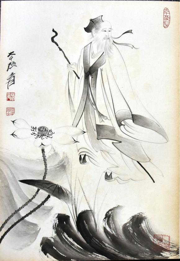 北京嘉翰高士圖冊頁 出版于《墨韻清風(fēng)》P225