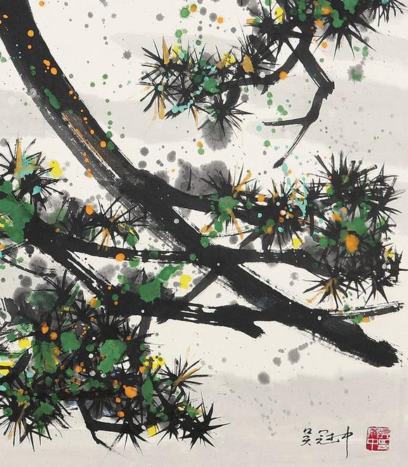 北京嘉翰臥龍松圖 附《墨韻清風(fēng)》P383