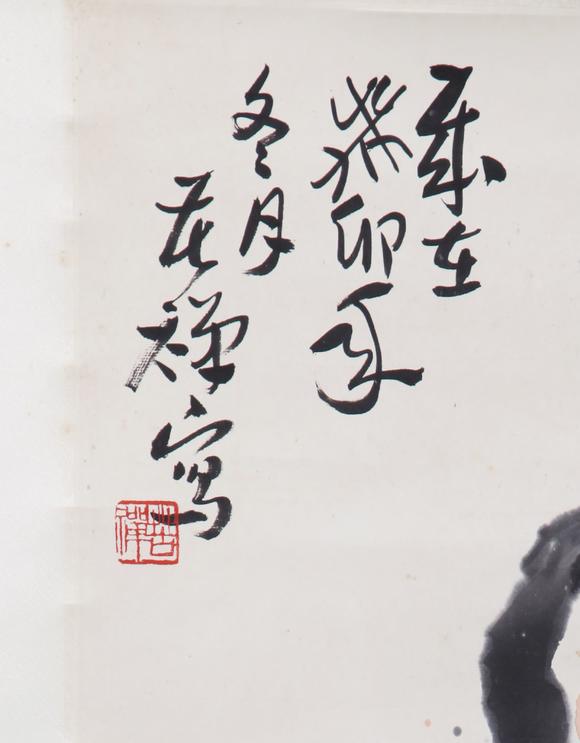 北京嘉翰鷺鷥圖 潘深亮老師鑒定證書(shū)及視頻