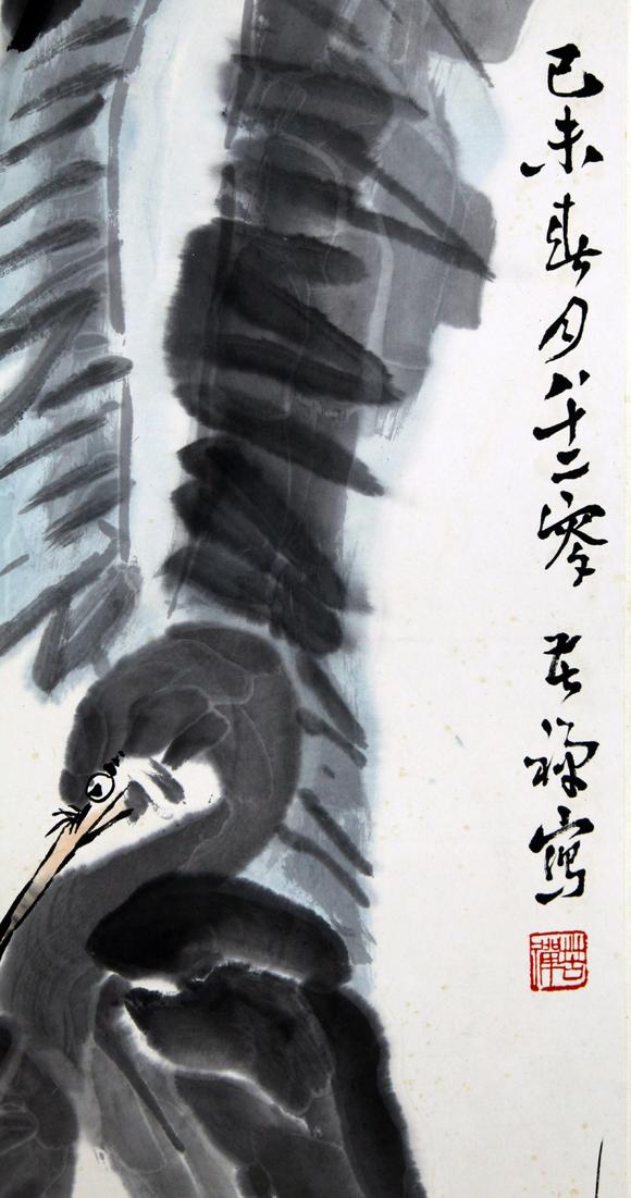 北京嘉翰鷺鷥 