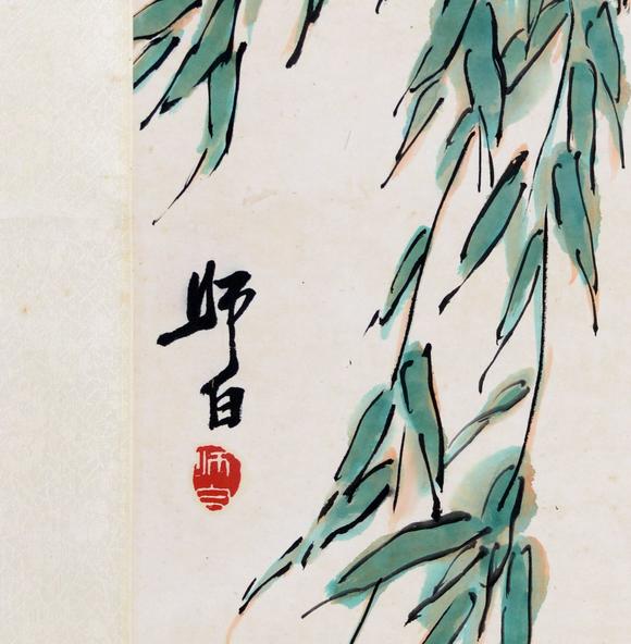 北京嘉翰鴨趣 附《京悅品鑒》P505