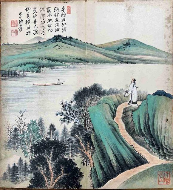 日本松町古美張大千 山水精品冊(cè)頁