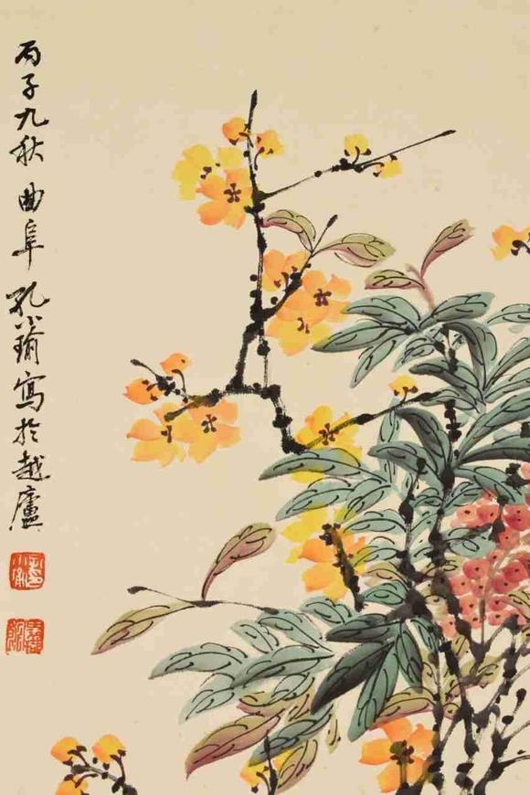 日本松町古美孔小瑜 清供圖