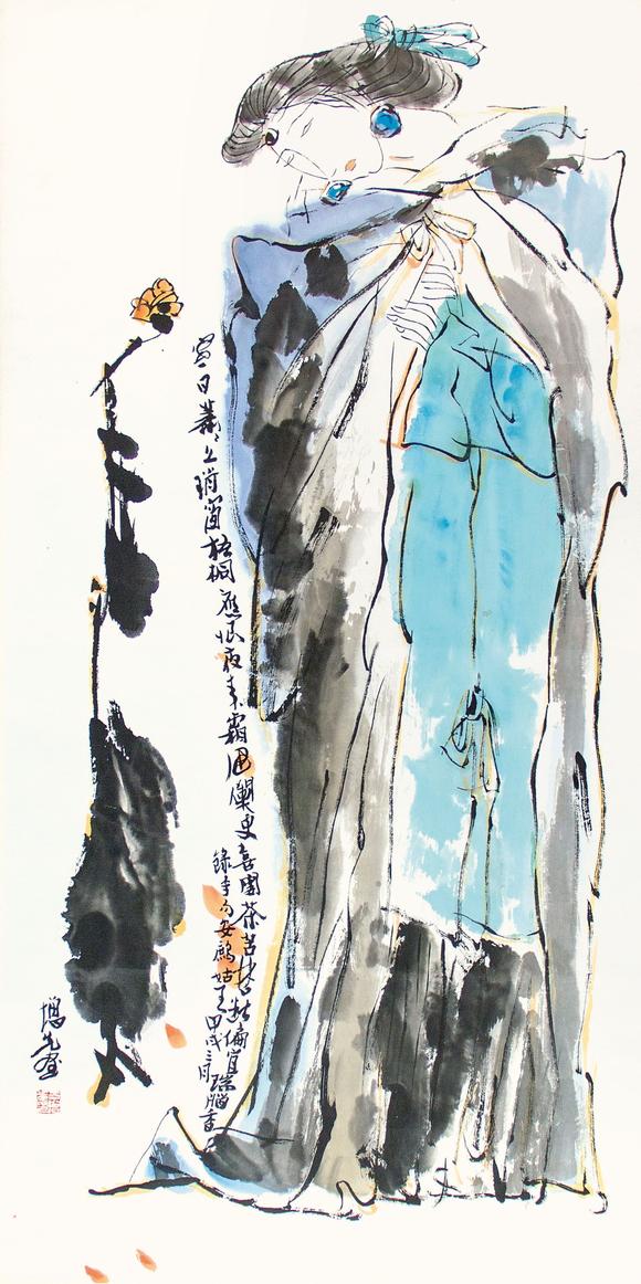 中信國際方增先  李清照詞意圖