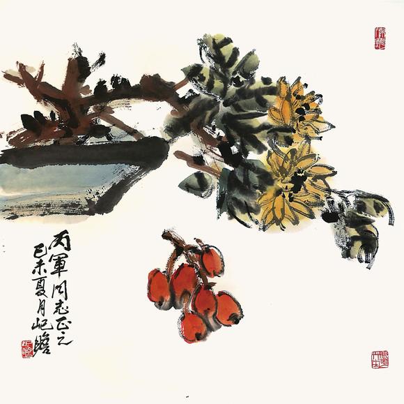 中信國(guó)際朱屺瞻  秋色