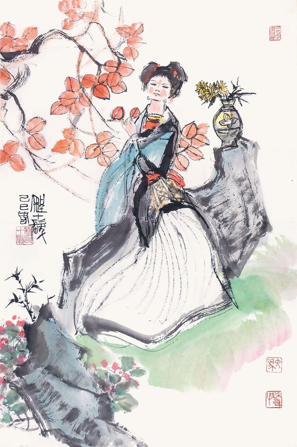 中信國際程十髮  秋色少女