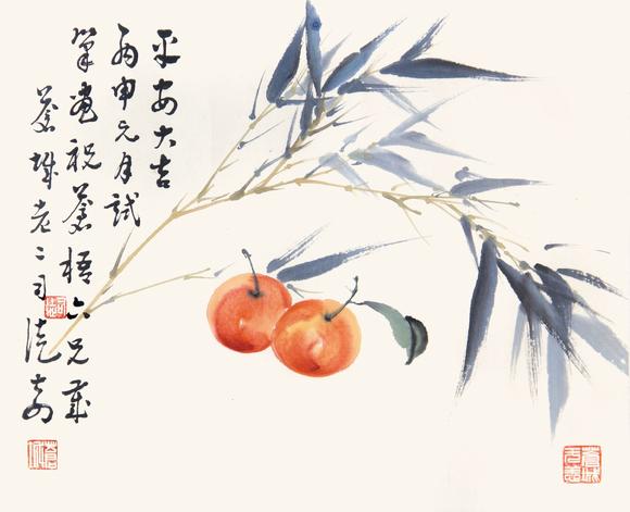 中信國際司徒奇  平安大吉